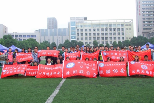 WilliamHill(威廉希尔)官网