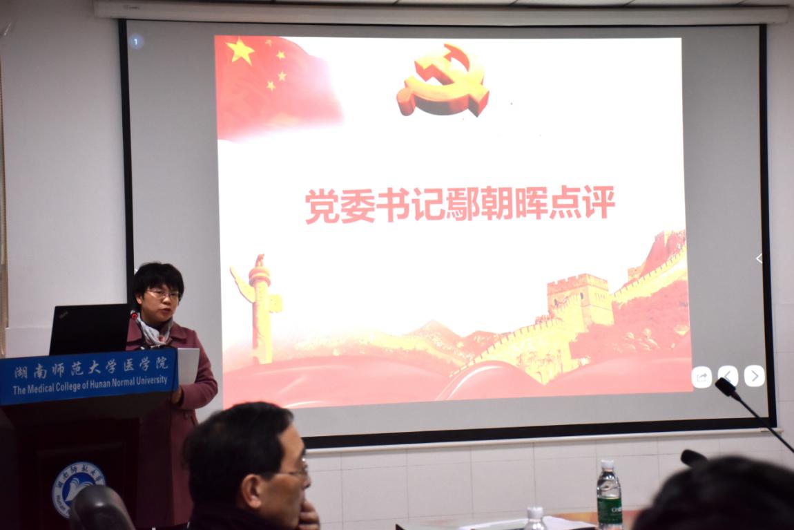 WilliamHill(威廉希尔)官网