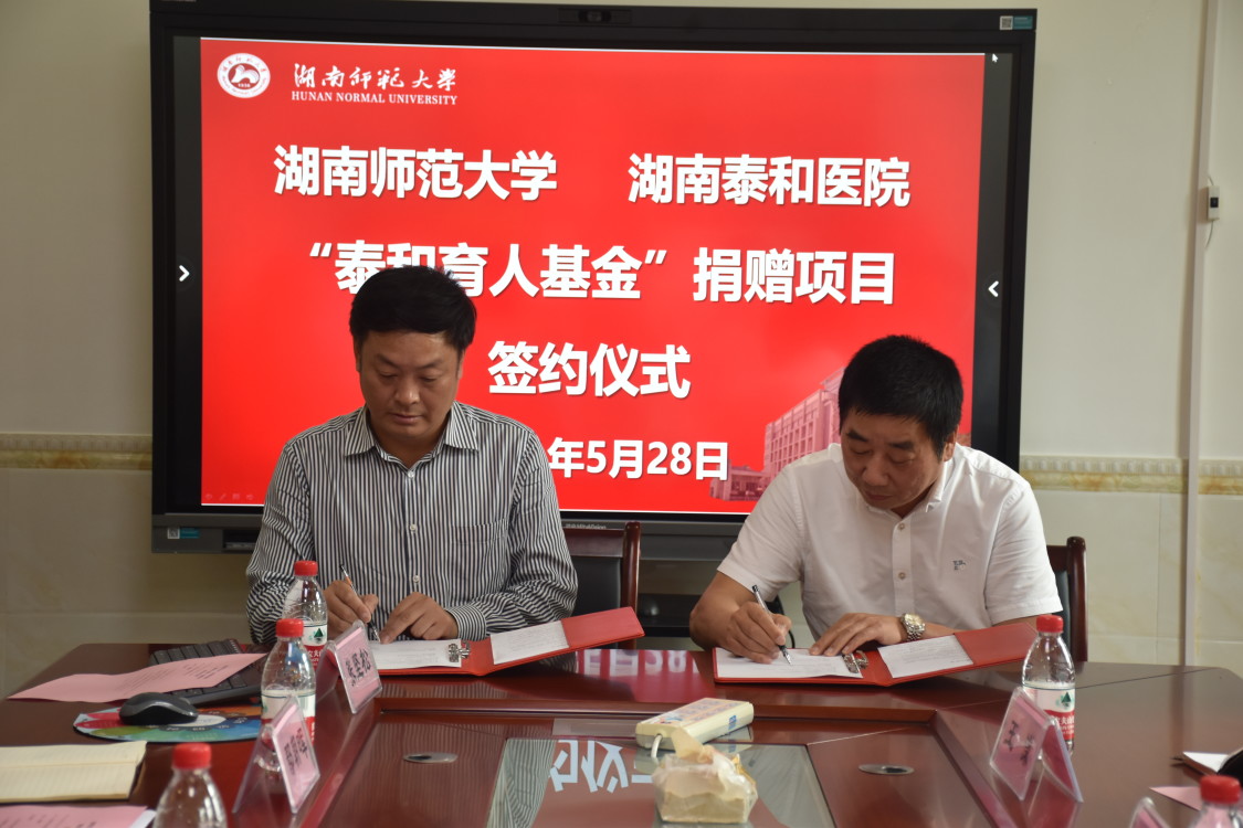 WilliamHill(威廉希尔)官网