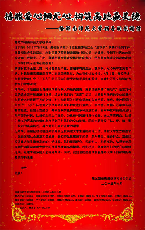 WilliamHill(威廉希尔)官网