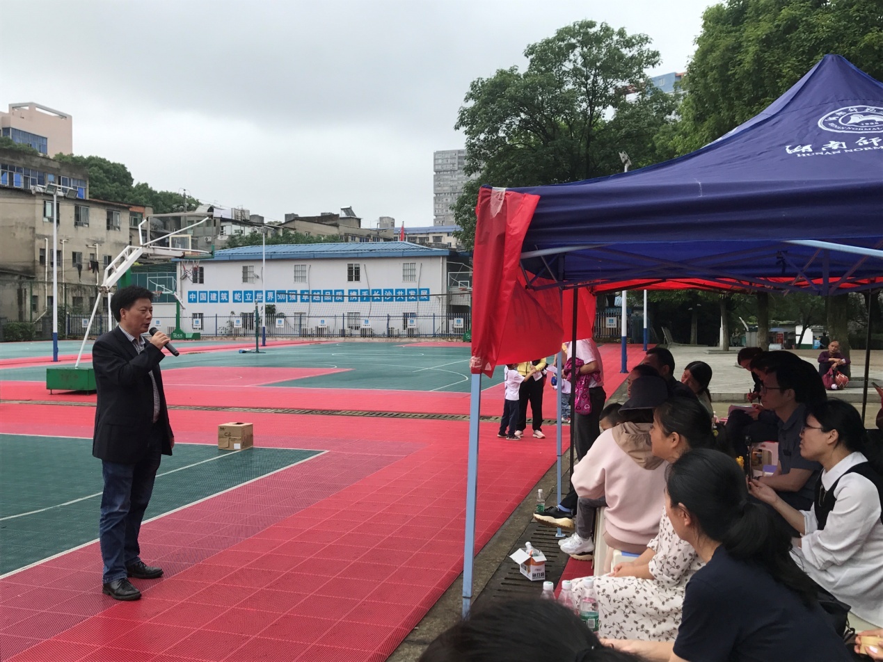 WilliamHill(威廉希尔)官网