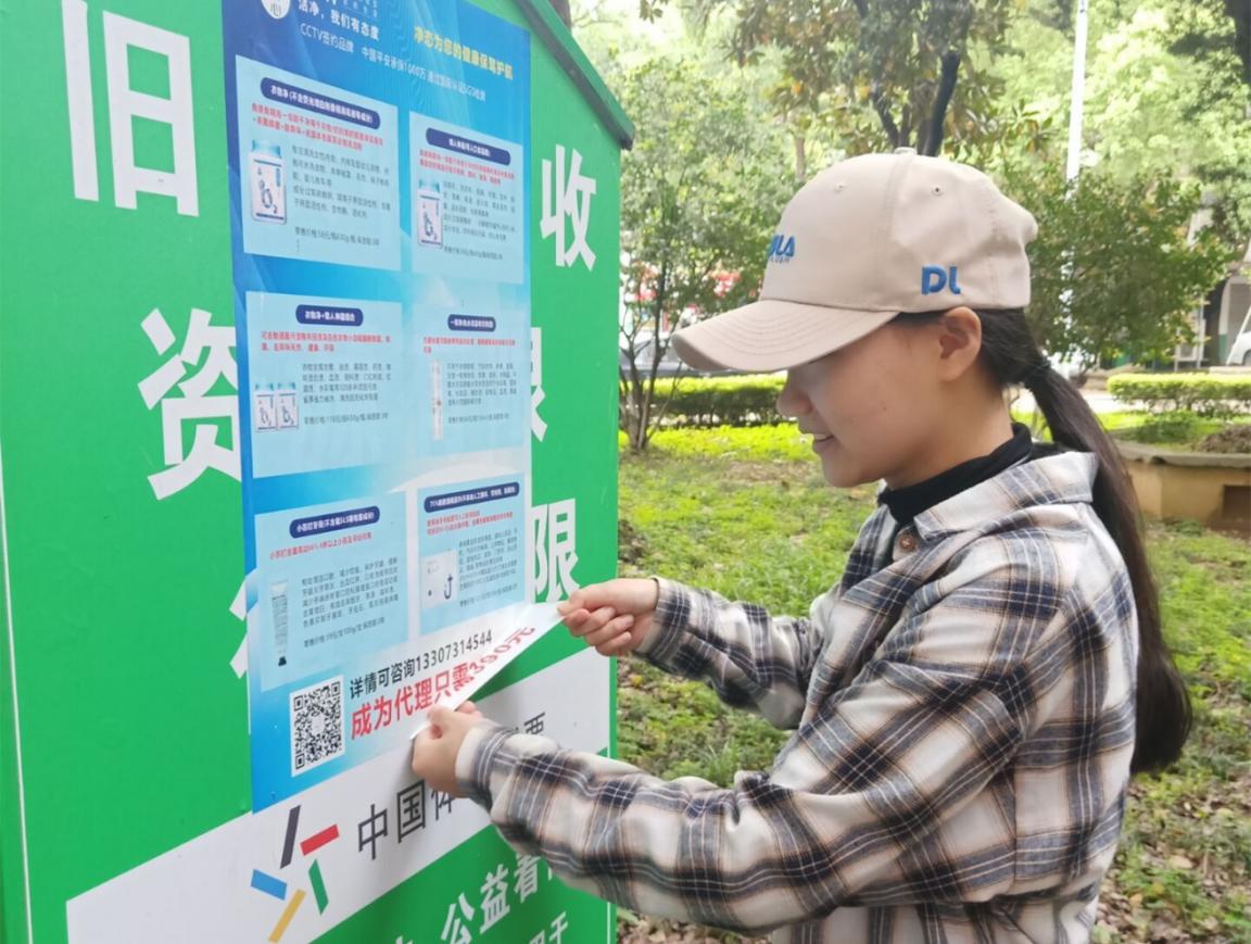 WilliamHill(威廉希尔)官网