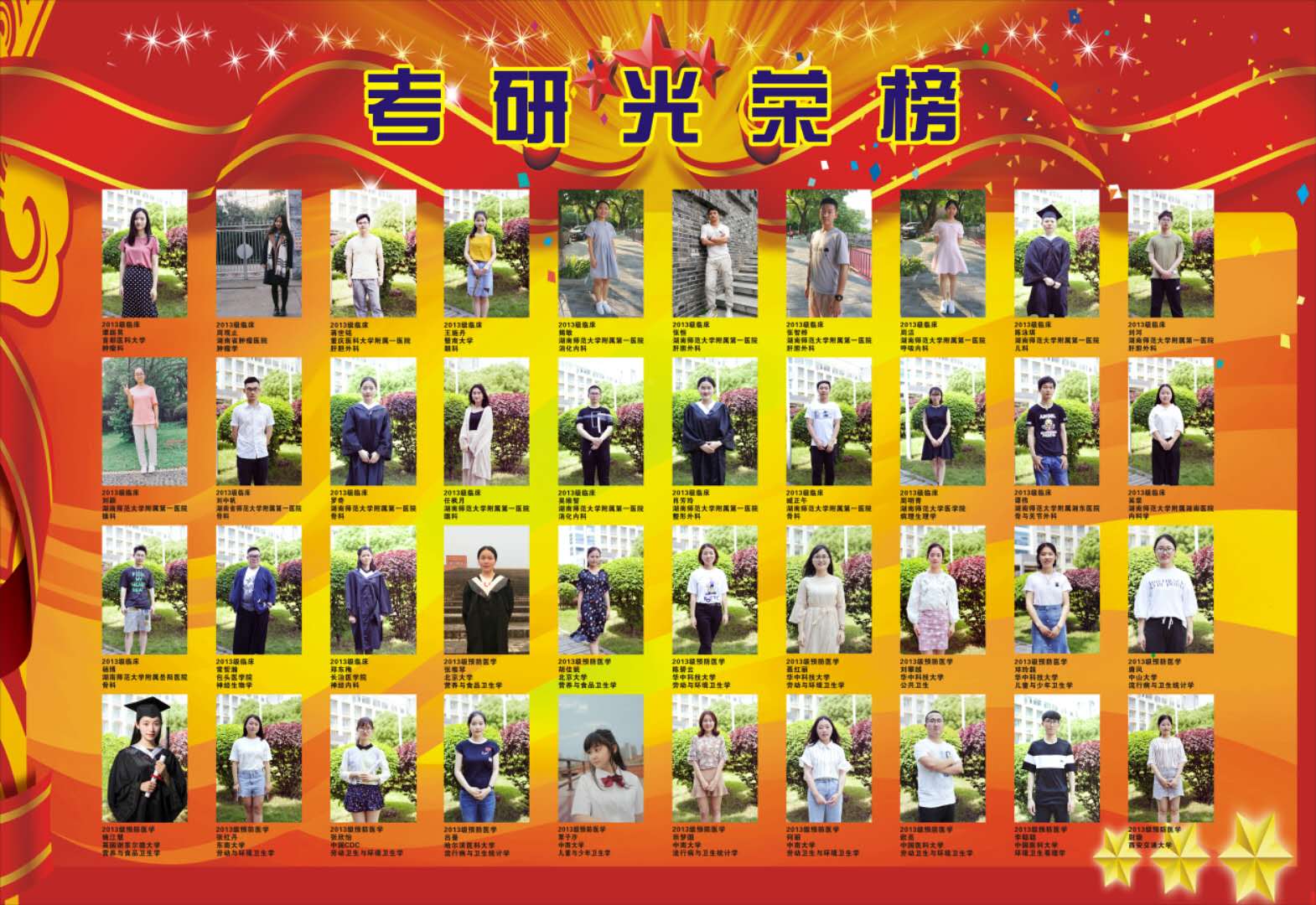 WilliamHill(威廉希尔)官网