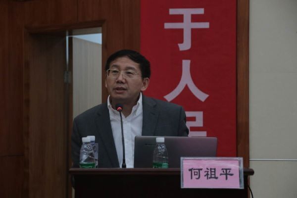 WilliamHill(威廉希尔)官网