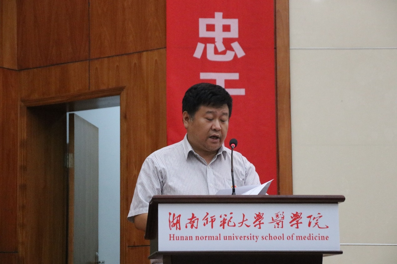 WilliamHill(威廉希尔)官网