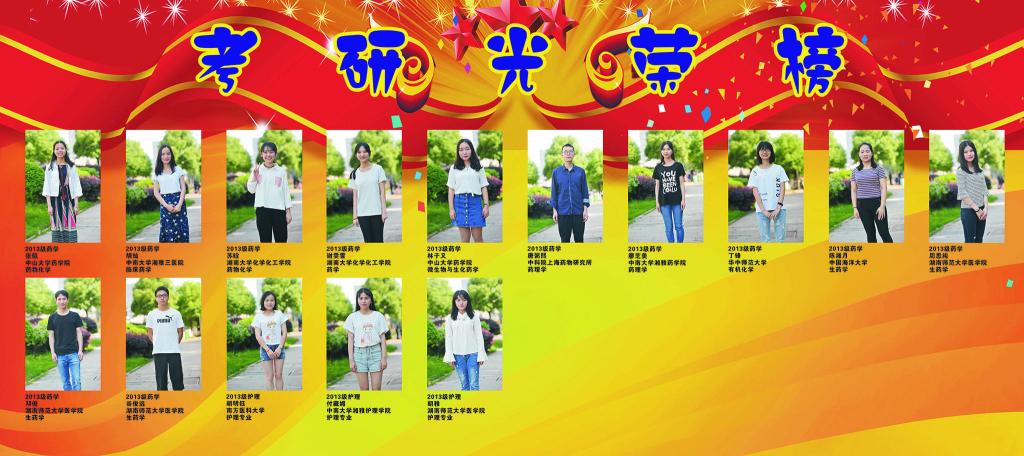 WilliamHill(威廉希尔)官网