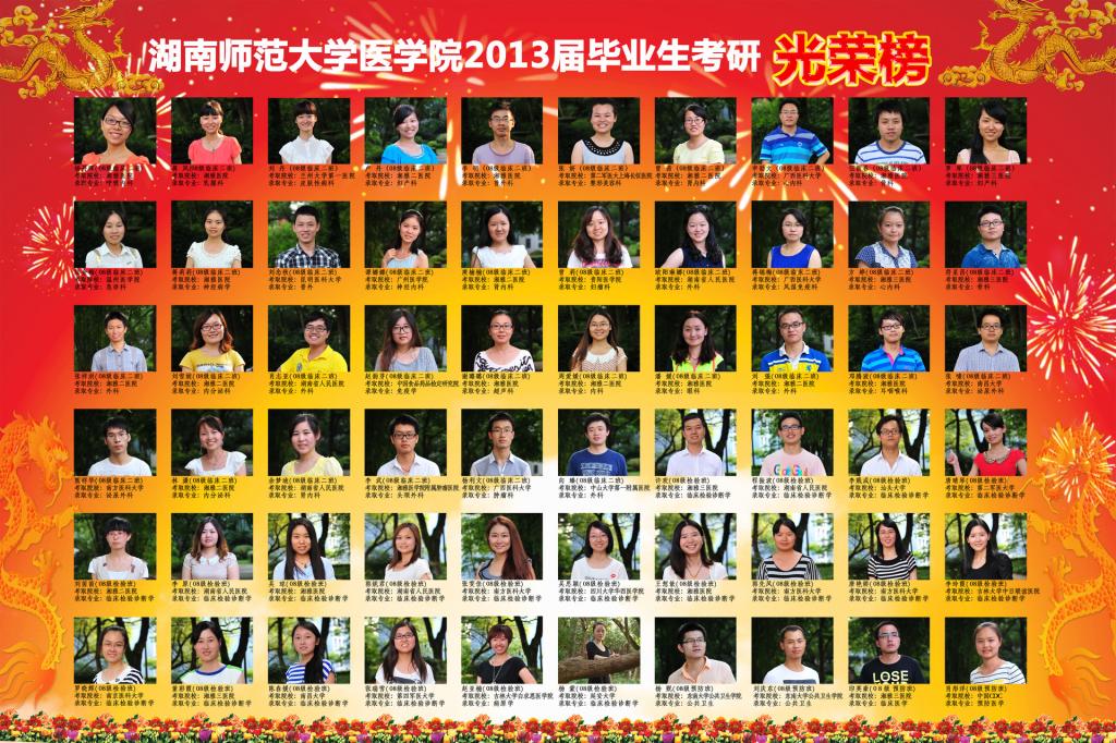 WilliamHill(威廉希尔)官网