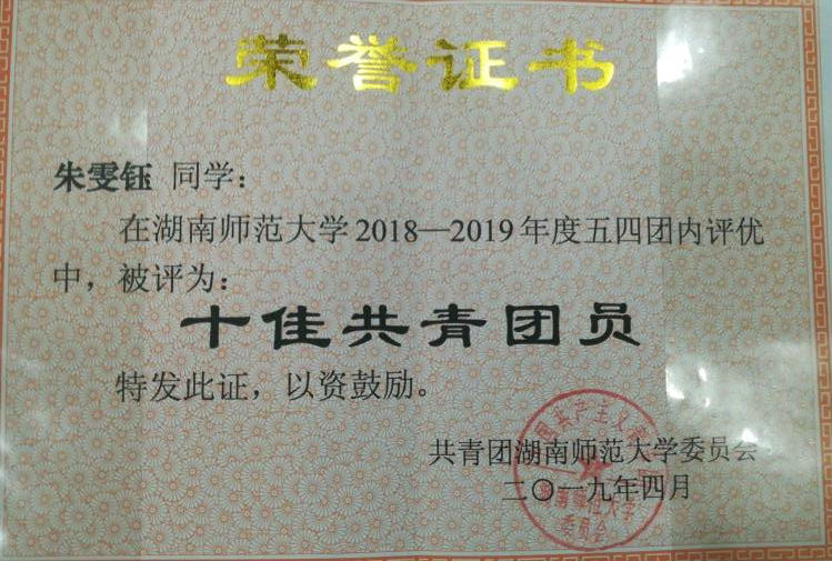 WilliamHill(威廉希尔)官网