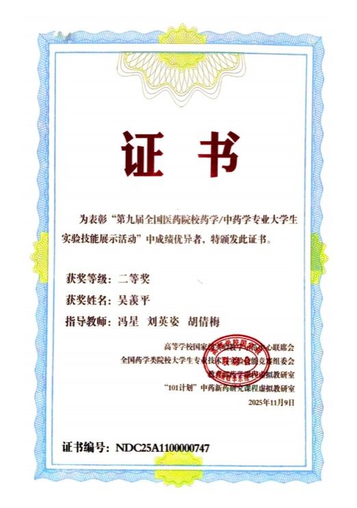 WilliamHill(威廉希尔)官网