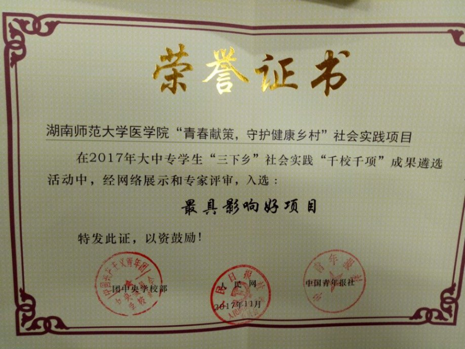 WilliamHill(威廉希尔)官网