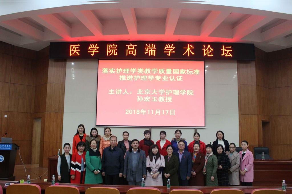 WilliamHill(威廉希尔)官网