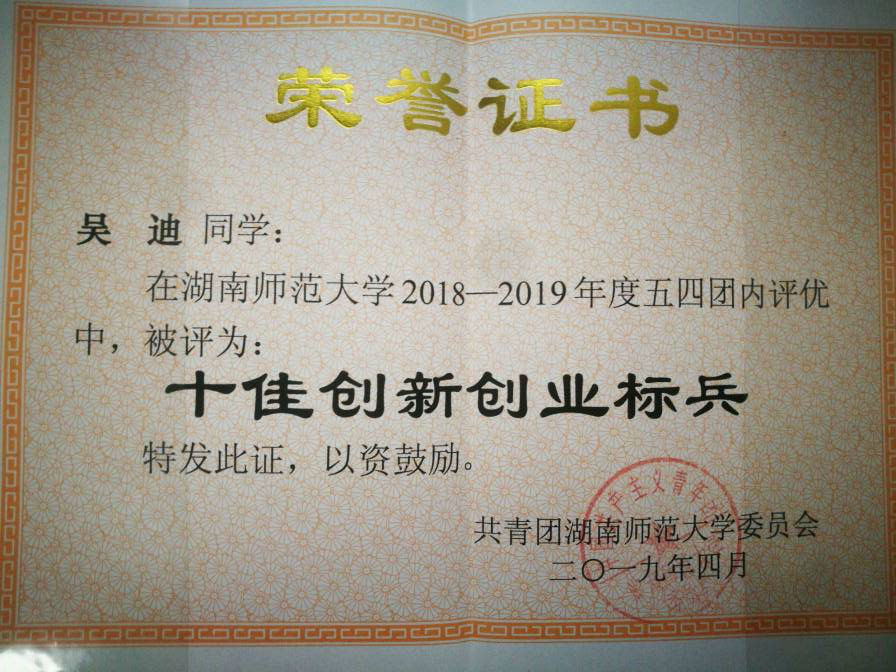 WilliamHill(威廉希尔)官网