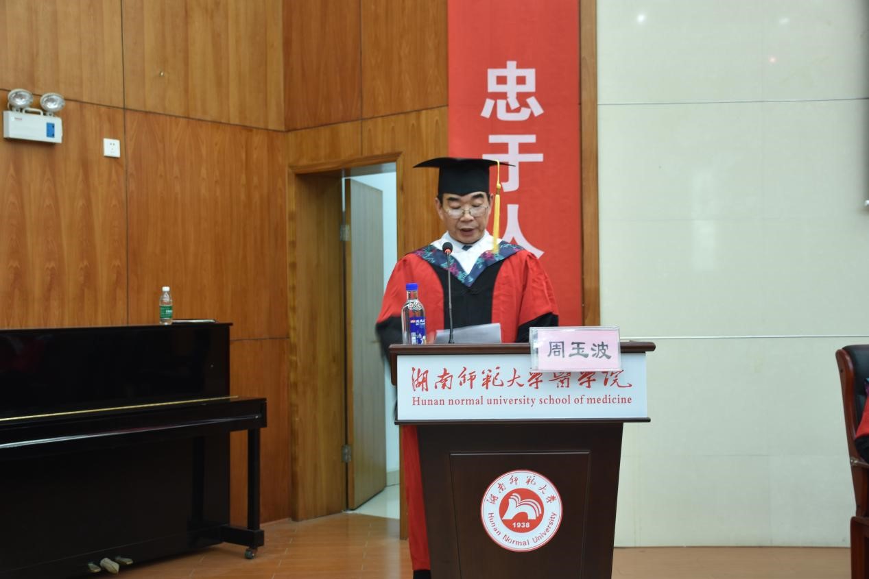 WilliamHill(威廉希尔)官网