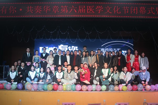 WilliamHill(威廉希尔)官网