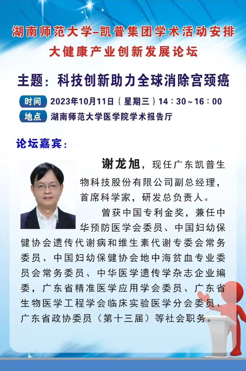 WilliamHill(威廉希尔)官网