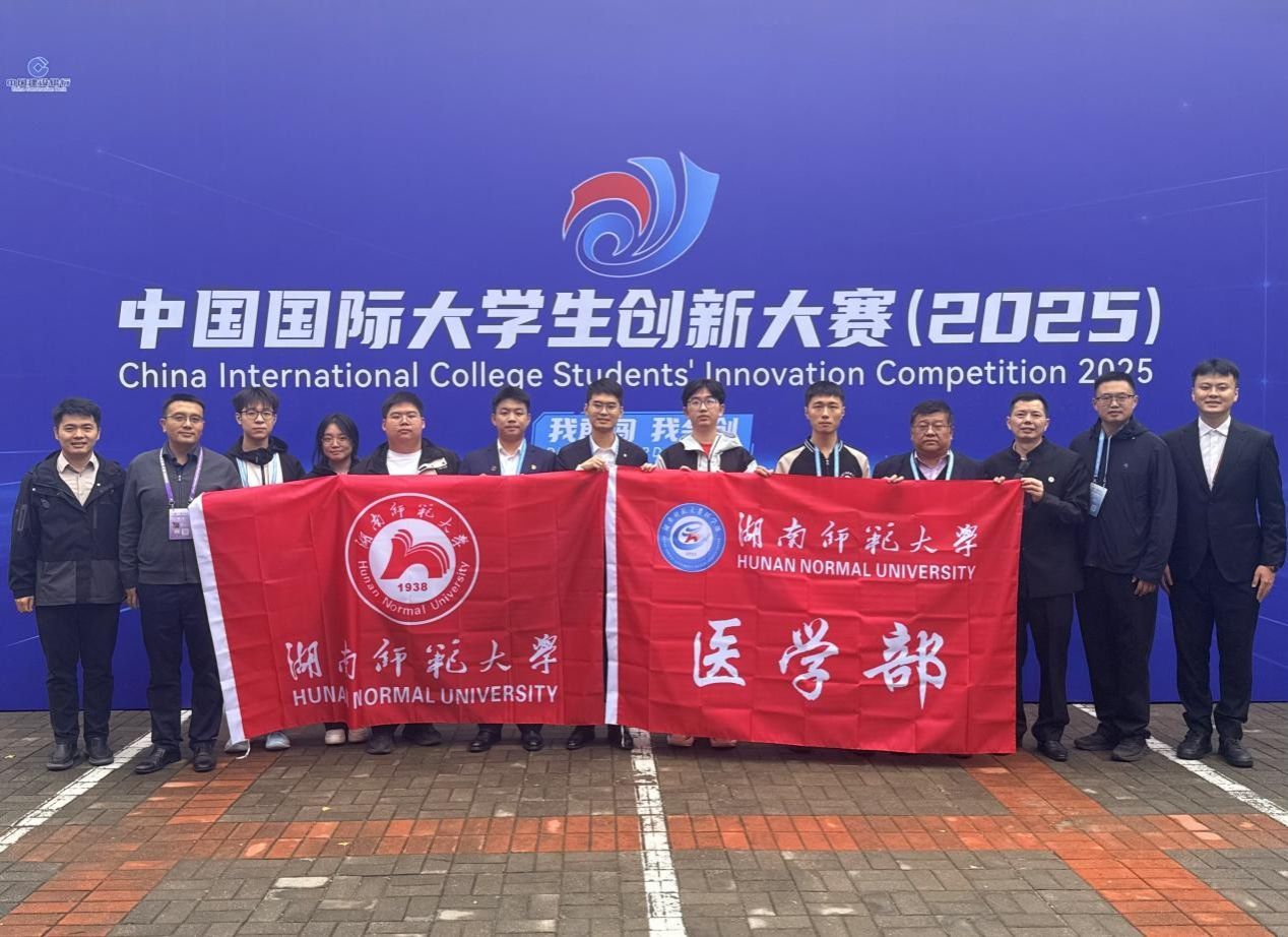 WilliamHill(威廉希尔)官网