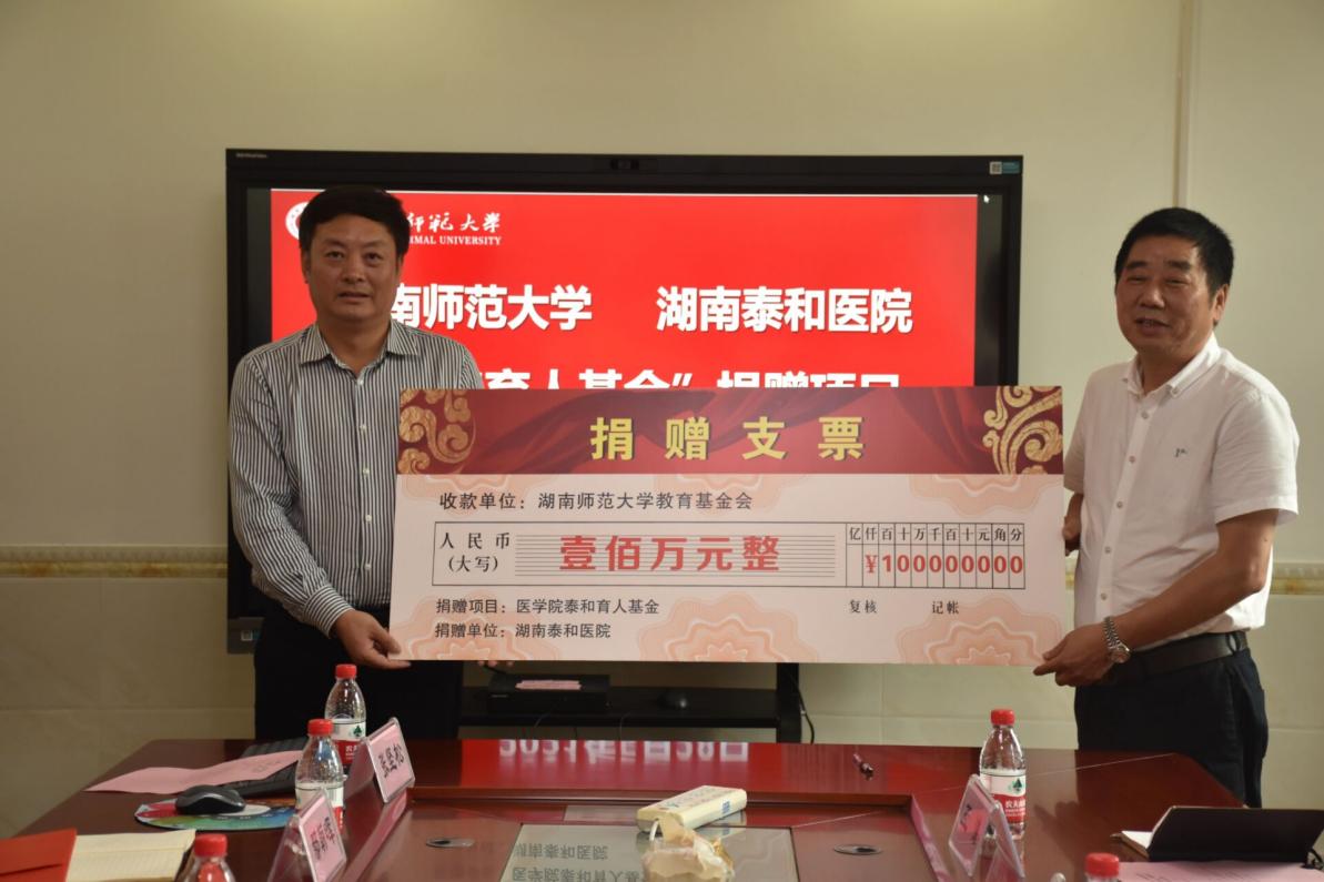 WilliamHill(威廉希尔)官网