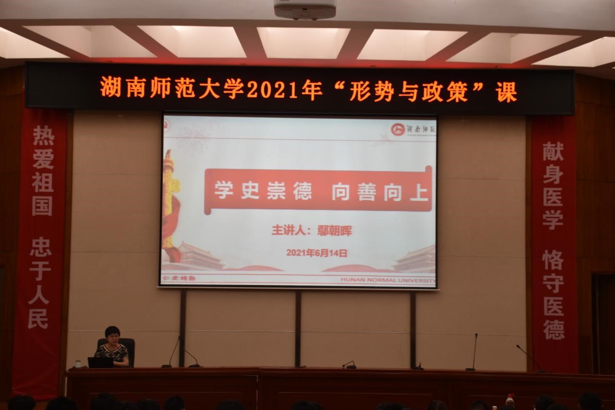 WilliamHill(威廉希尔)官网