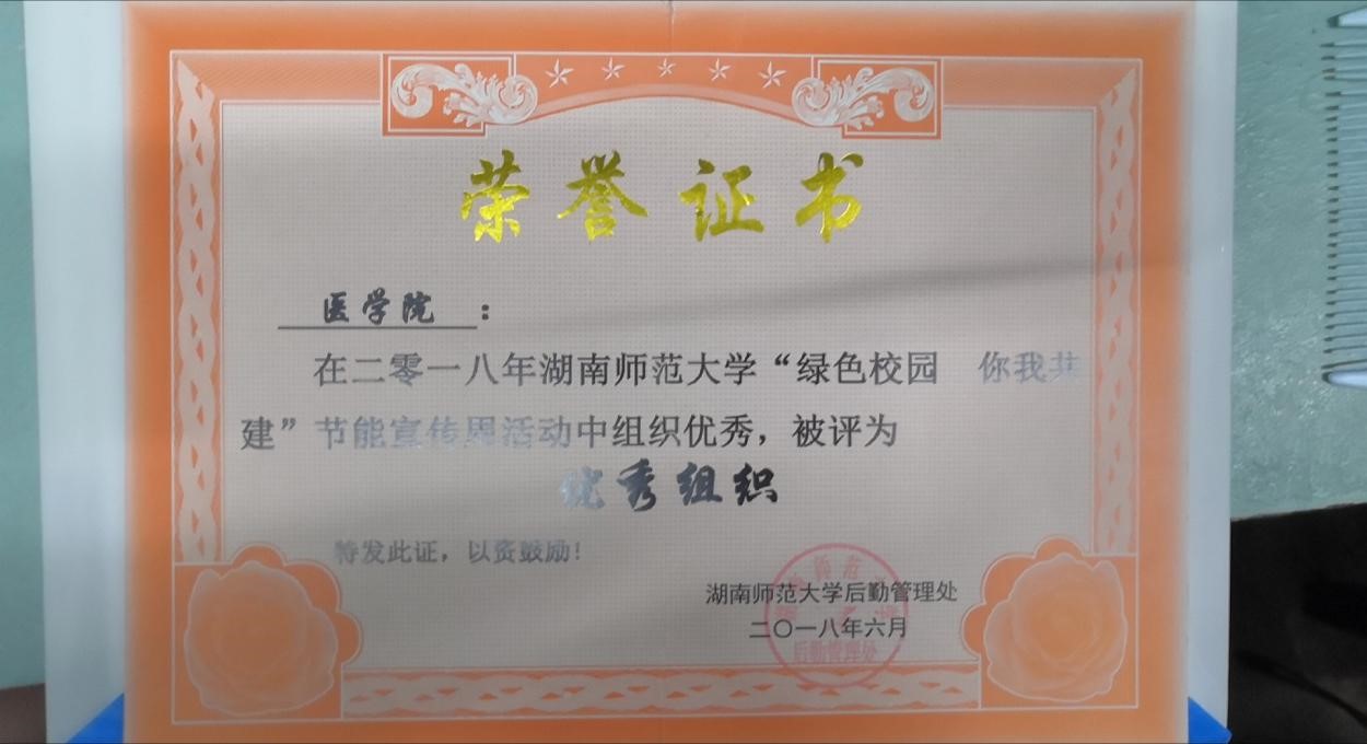 WilliamHill(威廉希尔)官网