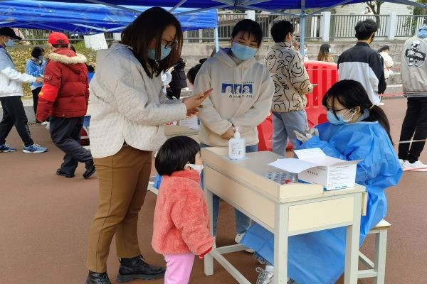 WilliamHill(威廉希尔)官网