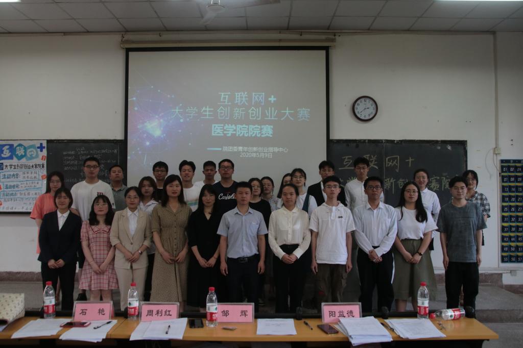 WilliamHill(威廉希尔)官网