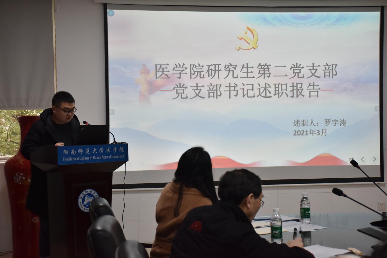 WilliamHill(威廉希尔)官网