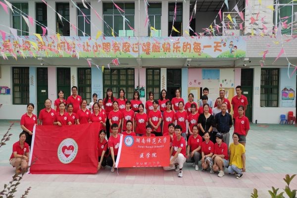 WilliamHill(威廉希尔)官网