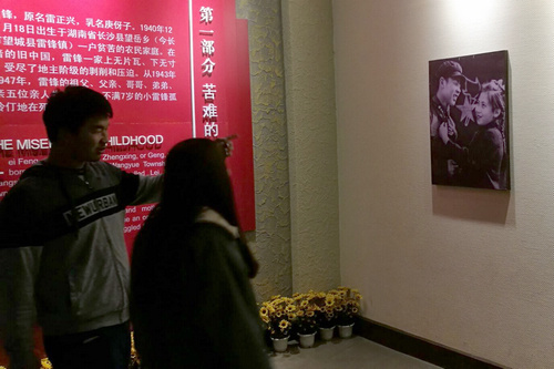 WilliamHill(威廉希尔)官网