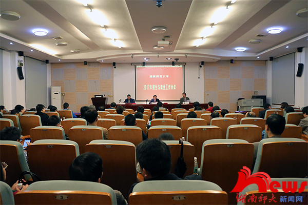 WilliamHill(威廉希尔)官网