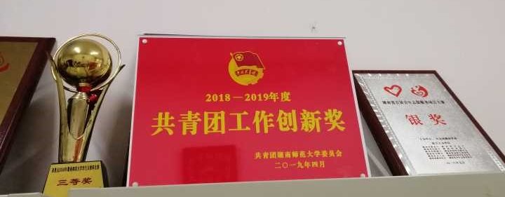 WilliamHill(威廉希尔)官网