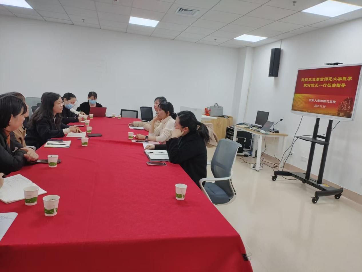 WilliamHill(威廉希尔)官网