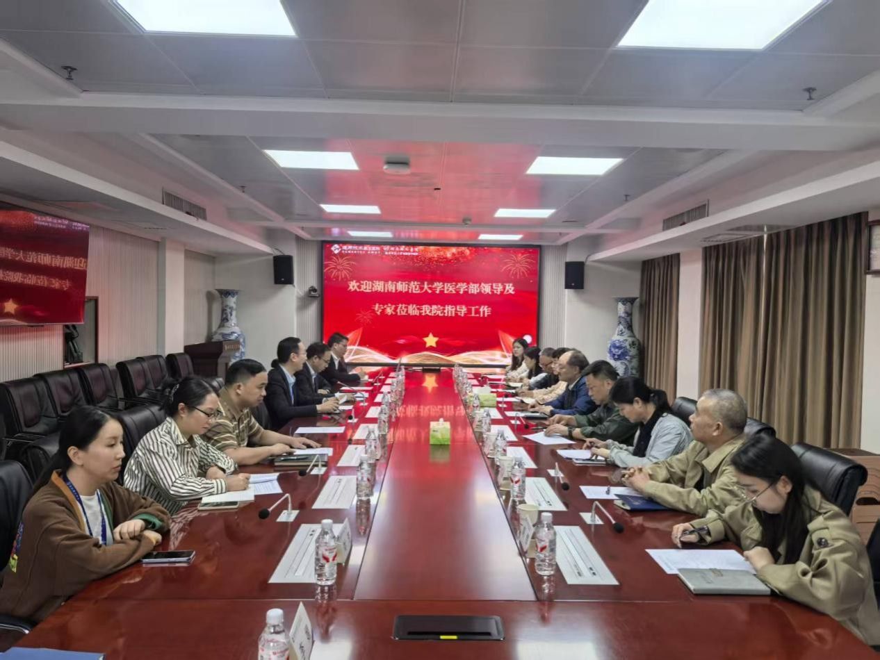 WilliamHill(威廉希尔)官网