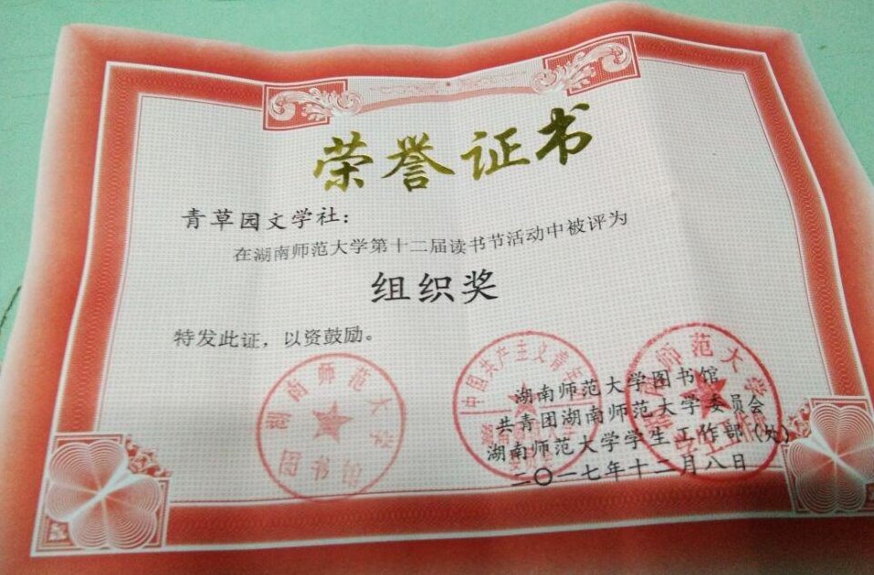 WilliamHill(威廉希尔)官网