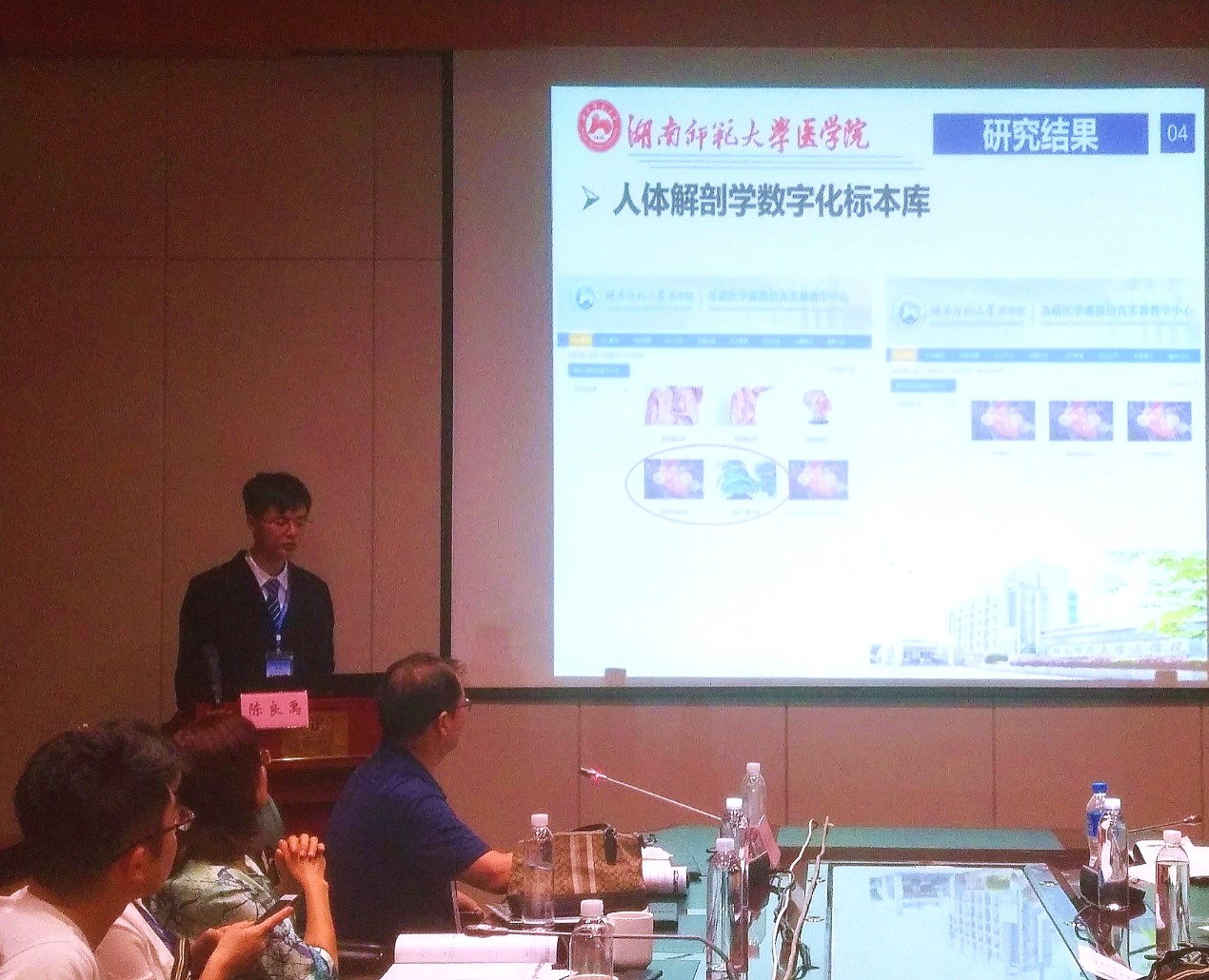 WilliamHill(威廉希尔)官网