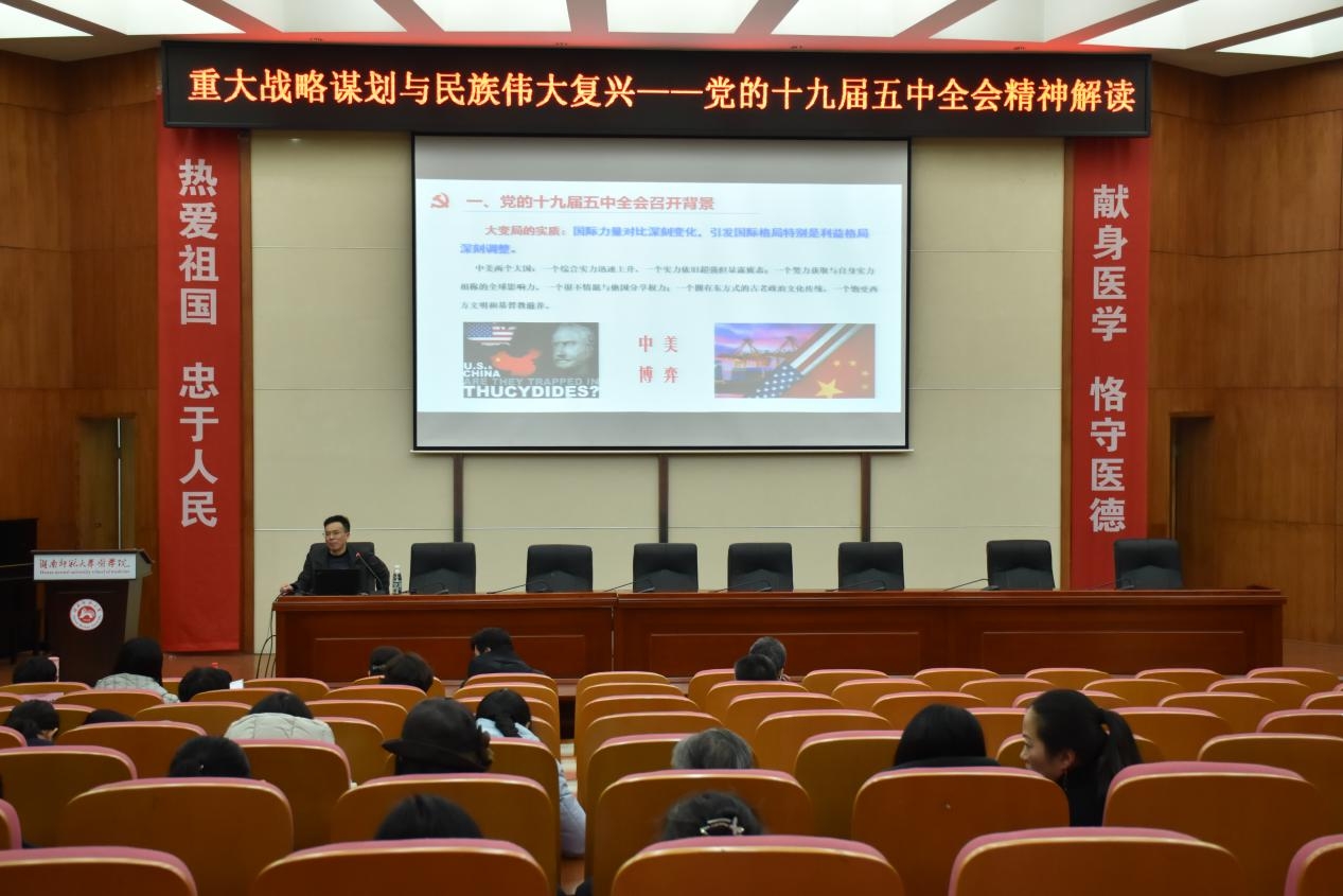 WilliamHill(威廉希尔)官网