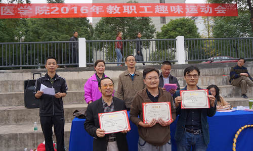 WilliamHill(威廉希尔)官网