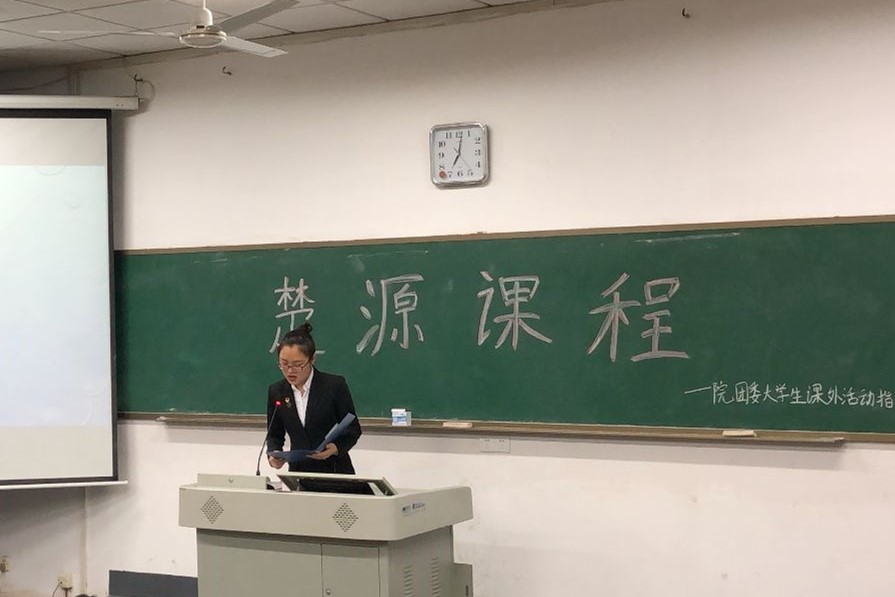 WilliamHill(威廉希尔)官网