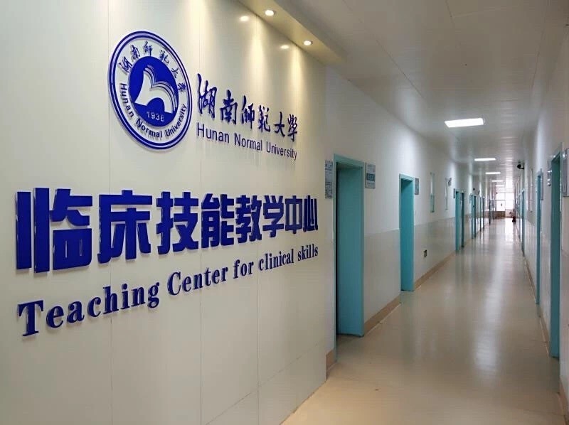 WilliamHill(威廉希尔)官网