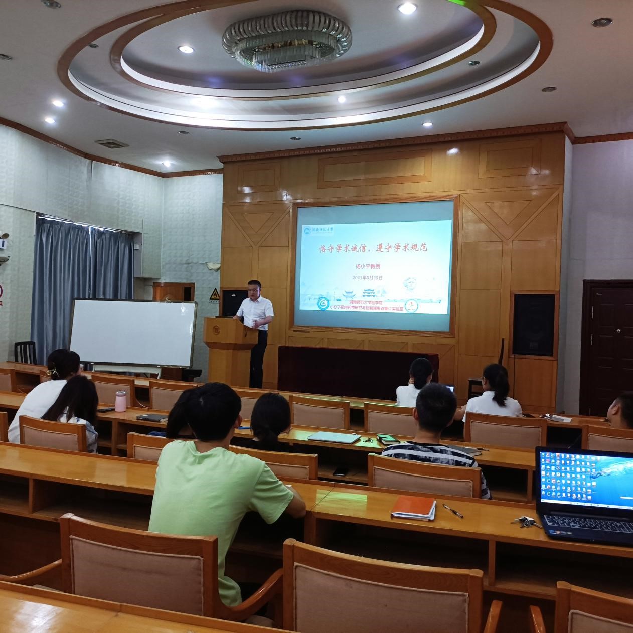 WilliamHill(威廉希尔)官网