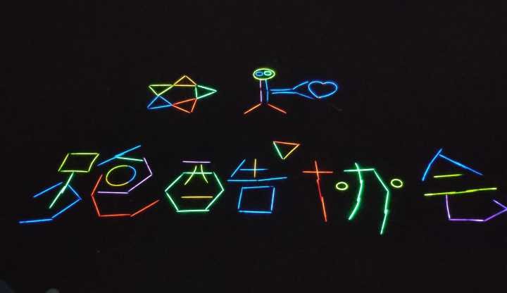 WilliamHill(威廉希尔)官网