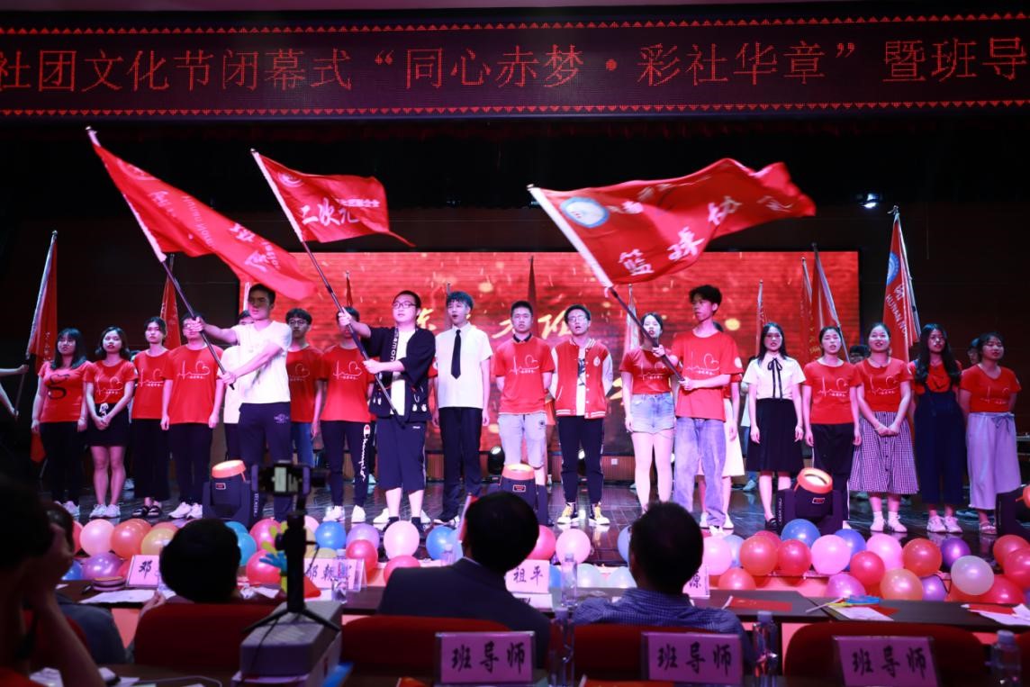 WilliamHill(威廉希尔)官网