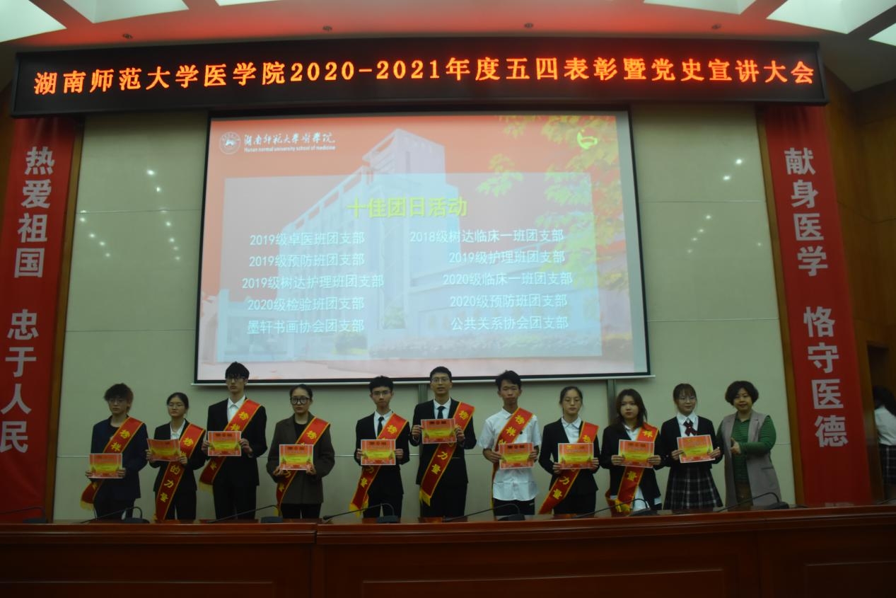 WilliamHill(威廉希尔)官网