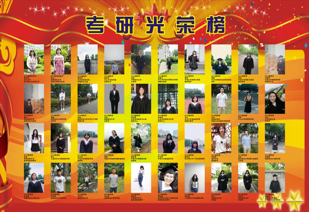 WilliamHill(威廉希尔)官网