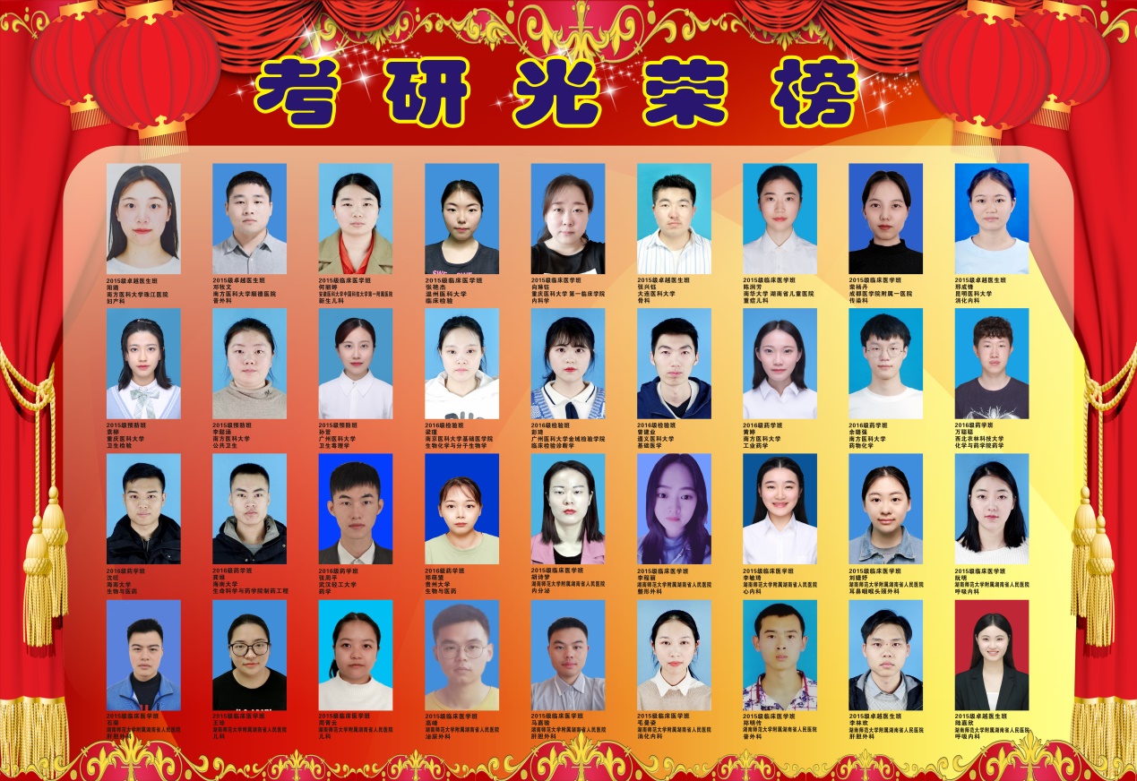 WilliamHill(威廉希尔)官网