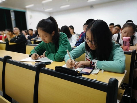 WilliamHill(威廉希尔)官网