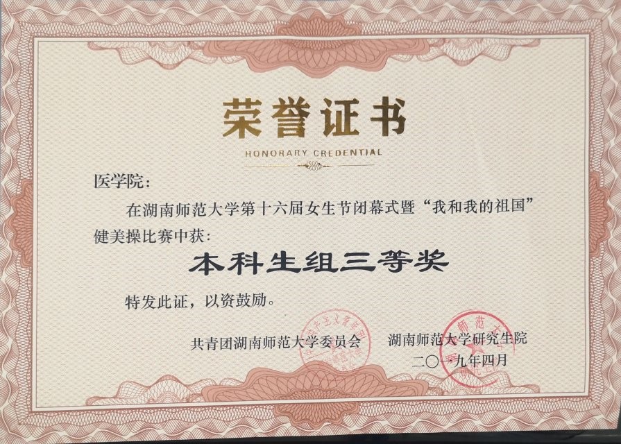 WilliamHill(威廉希尔)官网