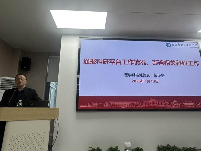 83f508f5945f407d60c230c833732307