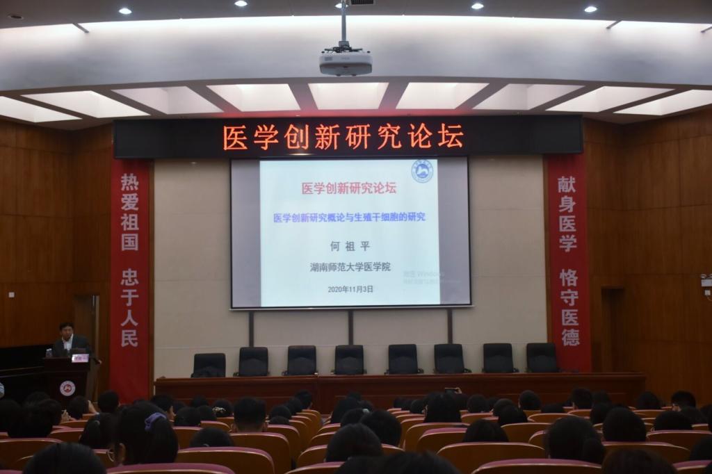 WilliamHill(威廉希尔)官网