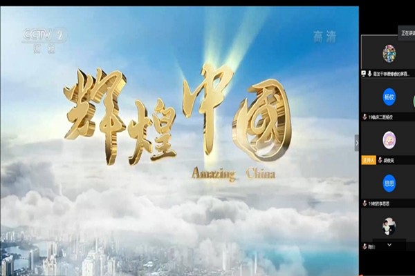 WilliamHill(威廉希尔)官网