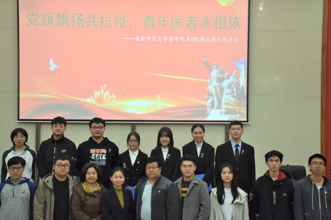 WilliamHill(威廉希尔)官网